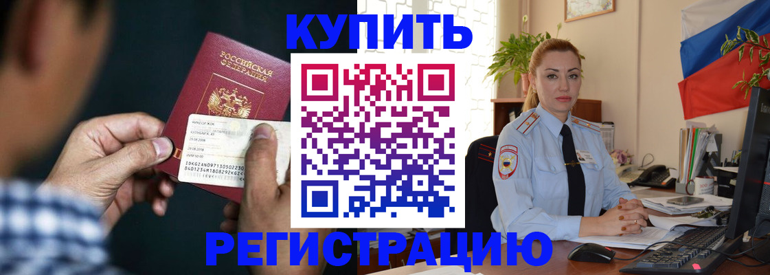 документы для поступления в школу в Алдане